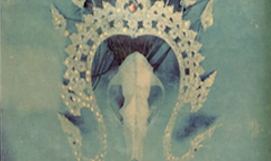 Altar to Daisy